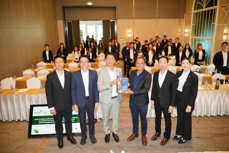KEMREX ประกาศก้าวสำคัญ สู่การยกระดับมาตรฐานการดูแลต้นไม้เมืองไทย  เปิดผลวิจัยโชว์ศักยภาพ “FlexiTree” พร้อมเปิดตัว Tree Care Hospital Thailand  แห่งแรกของประเทศไทย