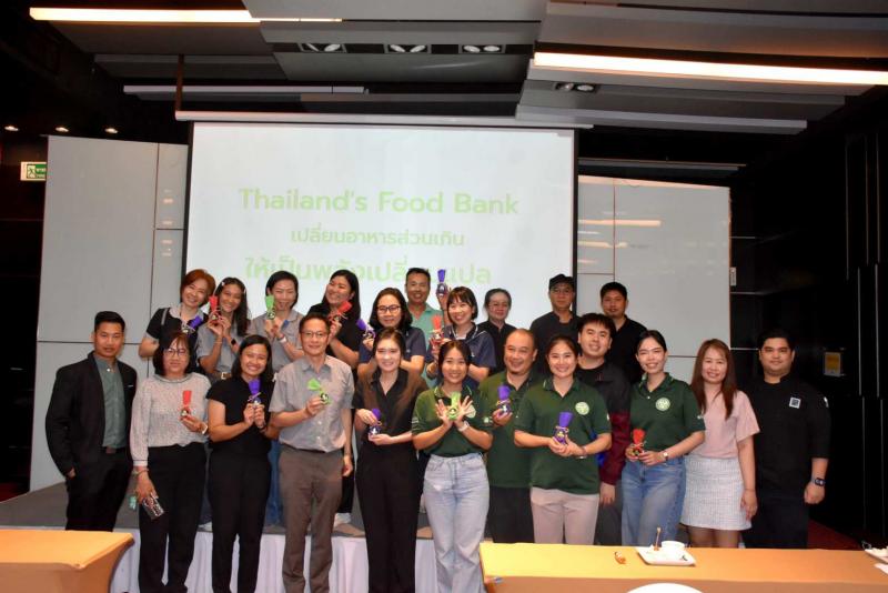 สวทช. จับมือ มูลนิธิ SOS ลงพื้นที่ “เชียงใหม่-ลำปาง-ลำพูน” ขยายผลโมเดลธนาคารอาหารแห่งชาติของประเทศไทย กู้วิกฤตขยะอาหารสู่ชุมชนเปราะบาง