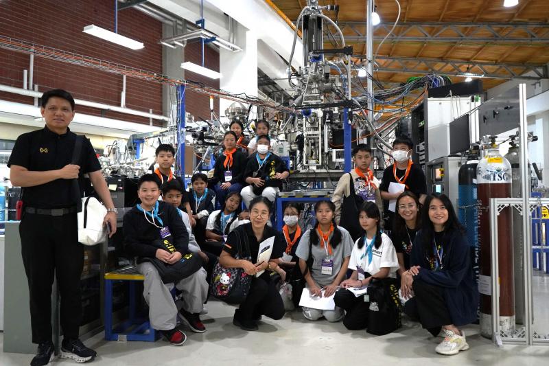 ซินโครตรอนโชว์แสงสีการทดลองตระการตา จุดประกาย “นักเรียนจิตรลดา” ใส่ใจวิทยาศาสตร์