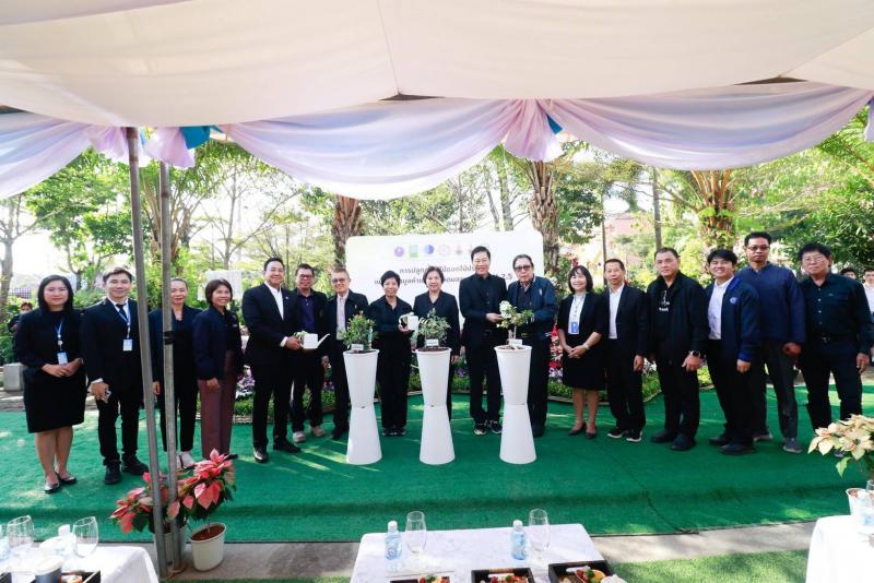 วว. จับมือ วช. ขับเคลื่อนโครงการปลูกไม้ดอกไม้ประดับเพื่อสร้างมูลค่าเพิ่มและลดมลภาวะฝุ่น PM2.5 มุ่งสร้างโมเดล “สวนต้นแบบลดฝุ่น PM 2.5” ด้วยการใช้ประโยชน์จากไม้ดอกไม้ประดับ เพื่อสภาพแวดล้อม/คุณภาพอากาศที่ดียั่งยืน