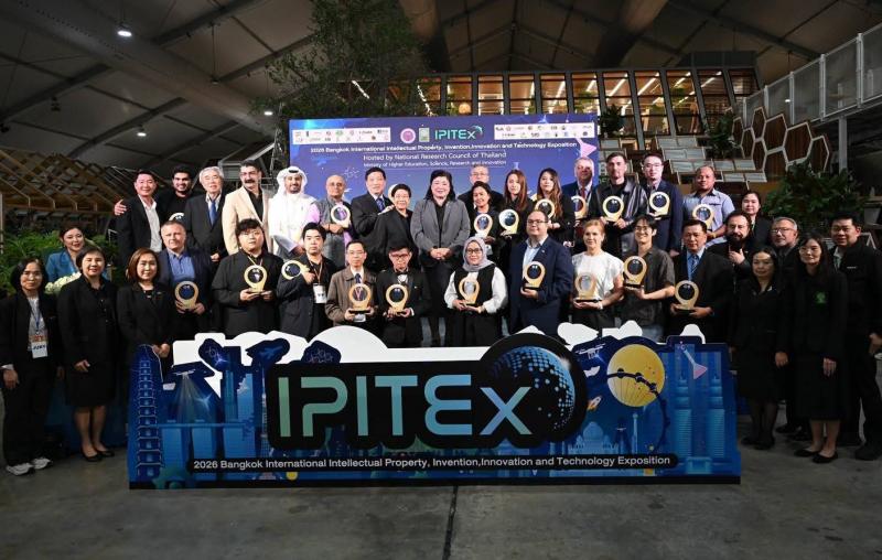 วช. ต้อนรับคณะผู้บริหารองค์กรการประดิษฐ์นานาชาติ ในงาน 2026 Bangkok International Intellectual Property InventionInnovation and Technology Exposition