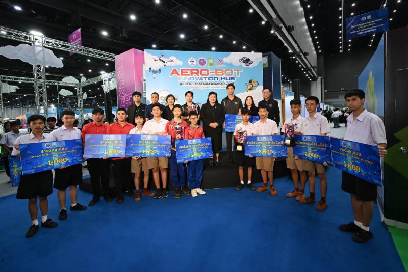 วช. ผนึกกำลังสมาคมกีฬาเครื่องบินจำลองและวิทยุบังคับ จัดแข่งขัน SMART TRANSPORTATION ROBOT สร้างเยาวชนไทยสู่อนาคตนวัตกรรมการคมนาคม ภายในงาน “วันนักประดิษฐ์” ประจำปี 2569