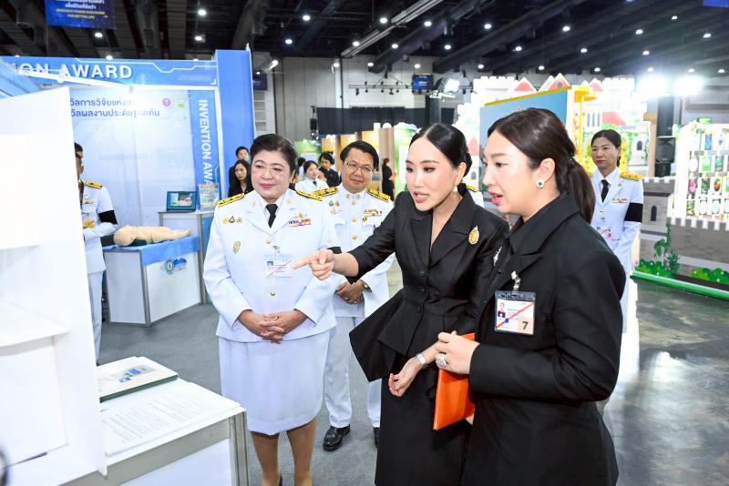 สมเด็จพระเจ้าลูกเธอ เจ้าฟ้าสิริวัณณวรี นารีรัตนราชกัญญา โปรดให้ผู้แทนพระองค์ เป็นประธานเปิดงาน “วันนักประดิษฐ์ ประจำปี 2569”