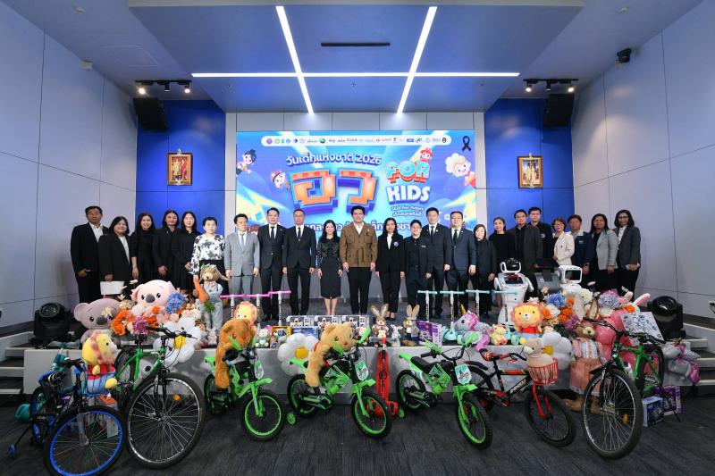 วว. จัดกิจกรรมสถานีสีเขียว : DIY “HAPPY life HAPPY Fresh” เครื่องดื่มสุขภาพจากดอกไม้ไทย ในงาน “อว.  For  Kids” รับวันเด็กแห่งชาติ ประจำปี 2569