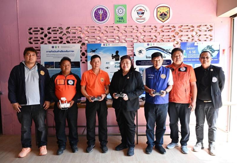 วช. เปิดศูนย์การเรียนรู้เทคโนโลยีโดรนด้านการเกษตร เสริมสมรรถนะเกษตรกรรมในพื้นที่ ณ วิทยาลัยเทคนิคเชียงราย