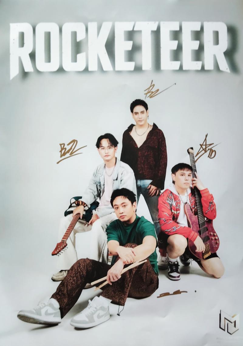 “คืนนี้พี่โสด” Rocketeer อยู่ในโหมดไม่มีใคร Grand Opening