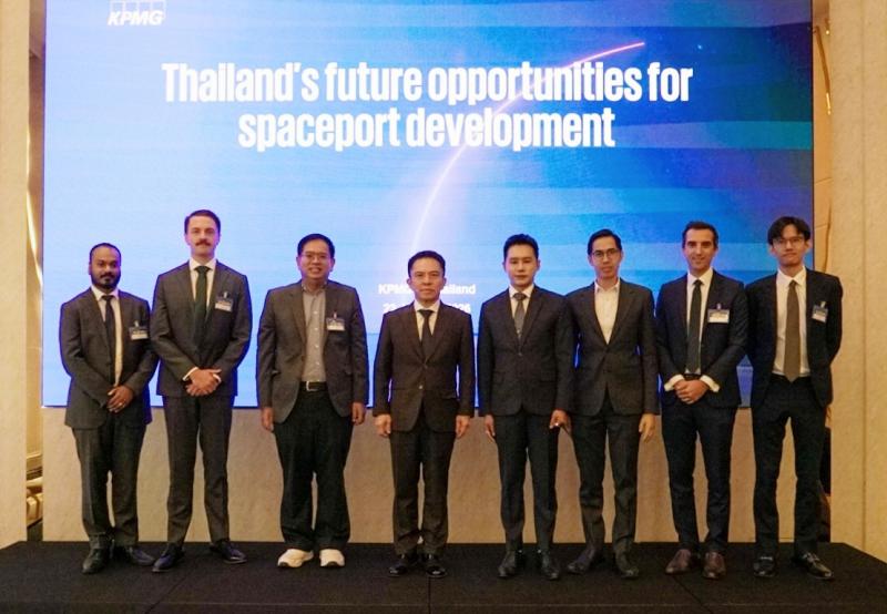 GISTDA ผนึก KPMG เปิดพิมพ์เขียว “Thailand Spaceport” วางรากฐานเศรษฐกิจอวกาศของประเทศไทยสู่เวทีโลก