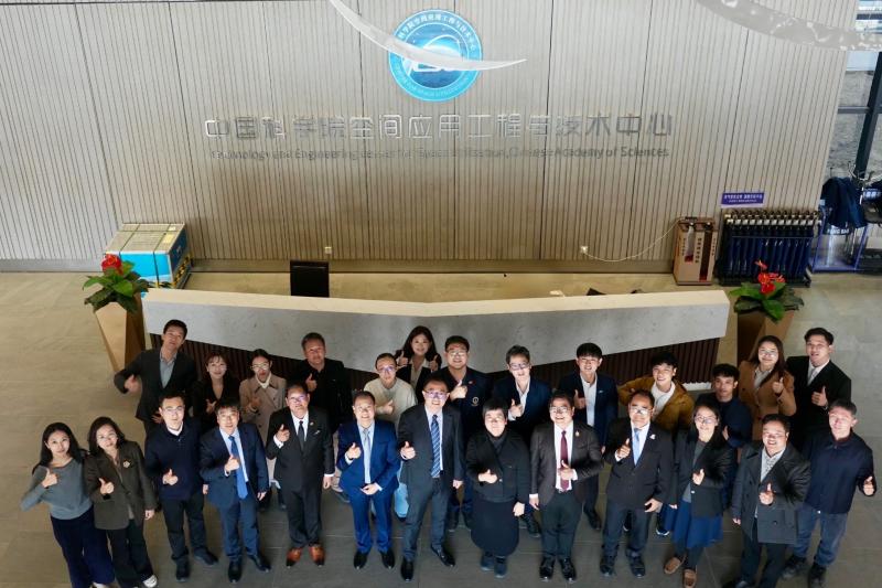 GISTDA เดินหน้าขยายบทบาทความร่วมมือด้านอวกาศ ไทย - จีน บนเวทีนานาชาติ