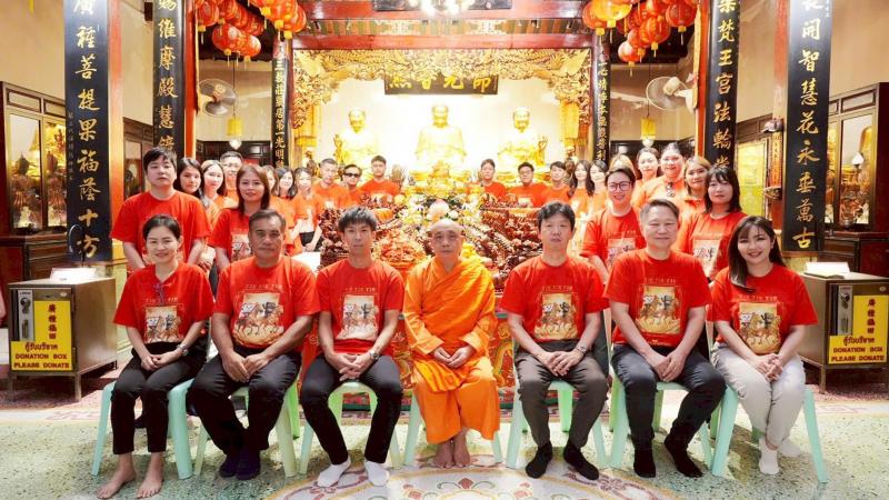 ยัวซ่า จัดกิจกรรมพามู เสริมดวงให้ปัง! รับพลังปีม้า 2569