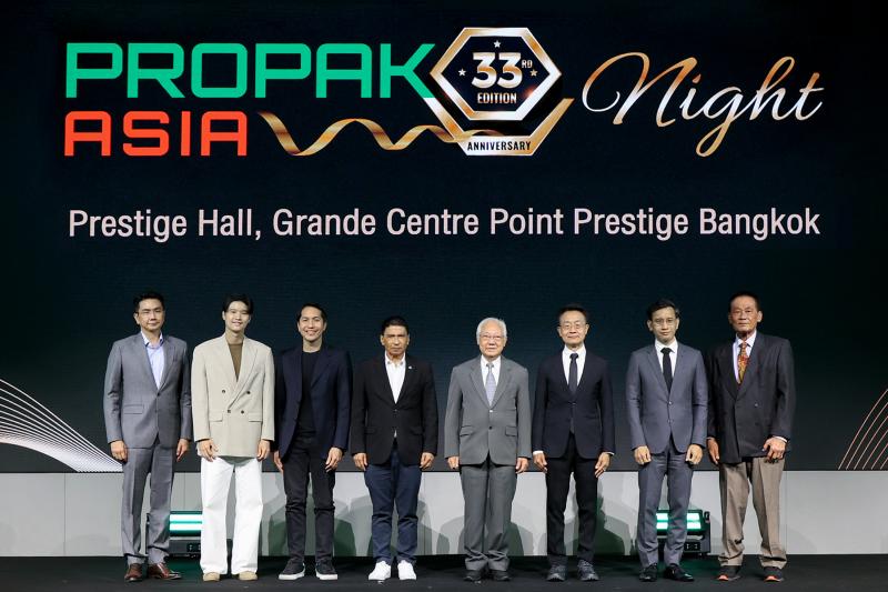 อินฟอร์มา จัดงาน ProPak Asia Night เจาะลึกเศรษฐกิจและอนาคตอุตสาหกรรมอาหาร ประกาศทิศทาง ProPak Asia 2026 เชื่อมโยงระบบนิเวศธุรกิจ-อุตสาหกรรมโลก พร้อมขยายพื้นที่ ย้ายการจัดงานฯ สู่ อิมแพ็ค