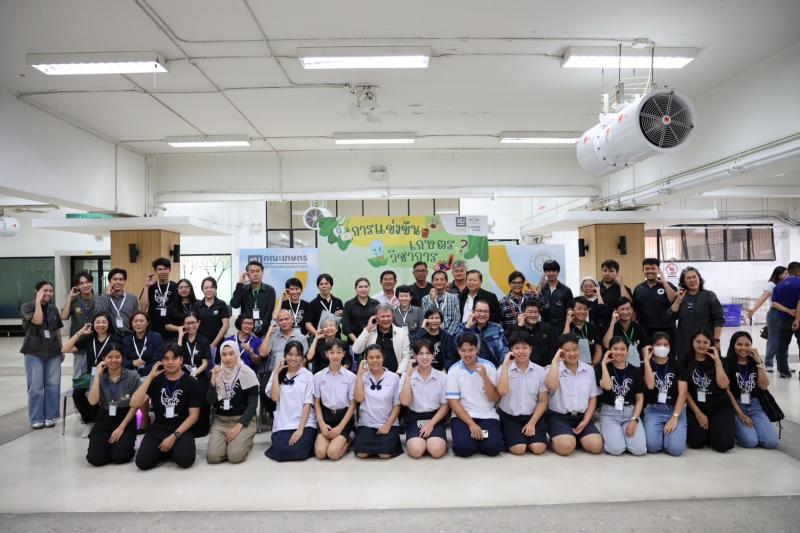 มก. ปลื้ม! ยอดประกวดกล้วยไม้ “เกษตรแฟร์ 69” ทุบสถิติ สะท้อนความเชื่อมั่นเกษตรกรและการเติบโตของนวัตกรรมพืชสวนไทย