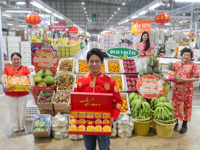 ตลาดไท ใหญ่ ครบ คุ้ม ค้าส่งของไหว้เทศกาลตรุษจีน แจกทองคืนกำไรลูกค้า กว่า 2 แสนบาท 12 – 14 ก.พ. 69 นี้