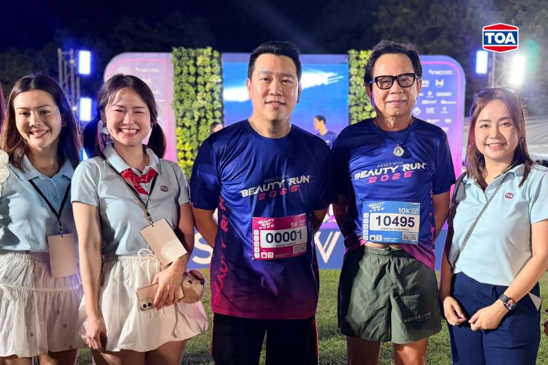 TOA x AssetWise สนับสนุนงานวิ่งการกุศล ’AssetWise BEAUTY RUN 2026’ ต่อเนื่องปีที่ 4 มอบสถาบันมะเร็งแห่งชาติ พร้อมเสิร์ฟ ‘ฮอกไกโด มิโกโตะ’ เติมความสดชื่นสายเฮลท์ตี้
