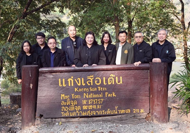 วช. ตรวจเยี่ยมพื้นที่การใช้นวัตกรรม ”ระบบตรวจจับและเฝ้าระวังไฟป่าแบบครบวงจร” ณ อุทยานแห่งชาติแม่ยม ต.สะเอียบ อ.สอง จ.แพร่