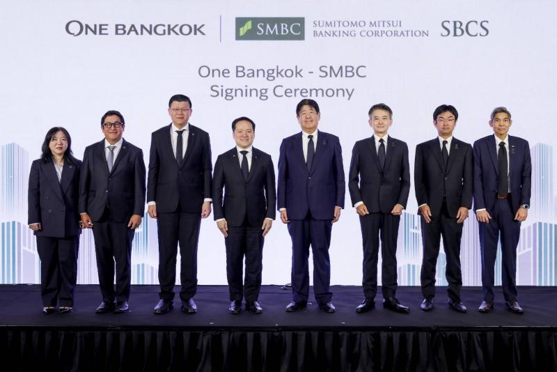 วัน แบงค็อก ต้อนรับ ธนาคาร ซูมิโตโม มิตซุย แบงกิ้ง คอร์ปอเรชั่น (SMBC)  ในฐานะผู้เช่าสำนักงานสำคัญ ย้ำบทบาทการเป็นศูนย์กลางธุรกิจชั้นนำระดับโลก