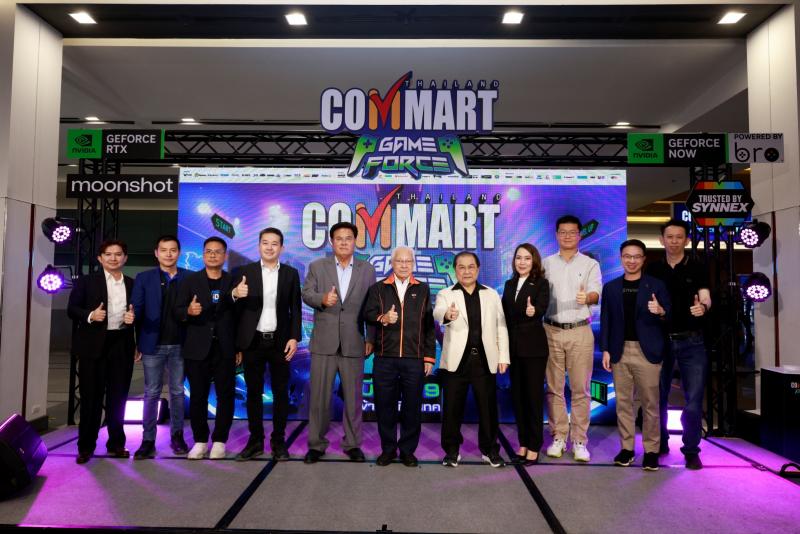 COMMART GAMEFORCE ช้อปสนั่น มันเต็มแม็กซ์   หนุนตลาดเกมมิ่งและไอทีไทยคึกคักต้นปี   5 - 8 มีนาคม 2569 ณ ไบเทค บางนา