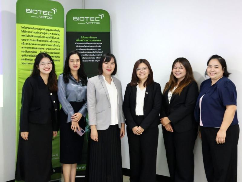 งานวิจัยไทยด้านเทคโนโลยีแอนติบอดี-อนุภาคนาโนเพื่อรักษาโรคไข้เลือดออก ได้รับการคัดเลือกภายใต้กรอบทศวรรษสากลแห่งวิทยาศาสตร์ เพื่อการพัฒนาอย่างยั่งยืนของยูเนสโก