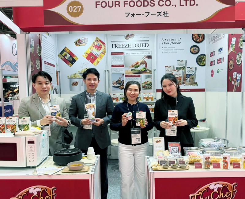 ไทเชฟ บุกญี่ปุ่น จัดขบวนสินค้าออกบูธงาน FOODEX JAPAN 2026