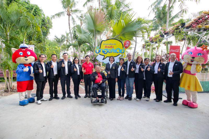 เริ่มแล้ว เทศกาลใหญ่รับฤดูร้อน Amazing Big Holiday 2026 ที่สยามอะเมซิ่งพาร์ค เปิดมุมพักผ่อนใหม่ สวนลอยฟ้า “ปอดแห่งใหม่ของกรุงทพฯ”