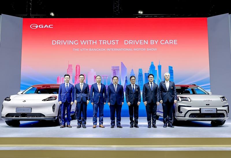 GAC AION Thailand รุกหนัก Motor Show 2026 เปิดตัว AION V 500 Premium พร้อมชูนโยบาย GAC CARE และ GAC Easy Trade-in ยกระดับบริการหลังการขายเต็มรูปแบบ