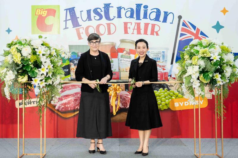 บิ๊กซี ชวนเปิดประสบการณ์ชอประดับโลกกับงาน “Australia Fair” ยกทัพสินค้านำเข้าคุณภาพ  จากออสเตรเลีย พร้อมโปรโมชันสุดคุ้มลดสูงสุด 50% ให้คนไทยได้ชอปอย่างจุใจในที่เดียว