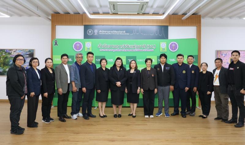 วช. นำวิจัยและนวัตกรรม รับมือวิกฤติพลังงาน หนุน “พลังงานชุมชน พลังงานทางเลือก” สู่ความมั่นคงในหลากหลายพื้นที่