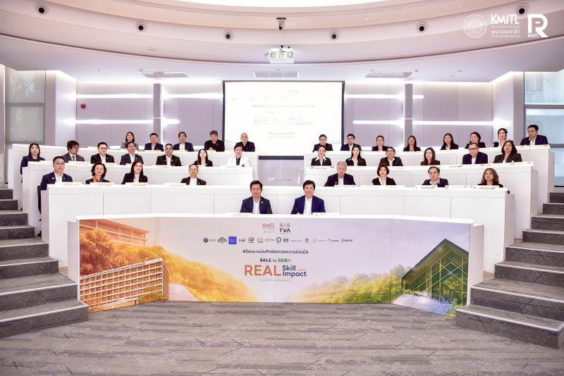 สจล. ลงนาม MOU สถาบันทิวา พร้อม 14 พันธมิตร ขับเคลื่อนโครงการ “SALE to SDGs” ประยุกต์ใช้ AI หนุนวางแผนเกษตรอินทรีย์ สู่เวทีลาดกระบังนิทรรศน์ 69