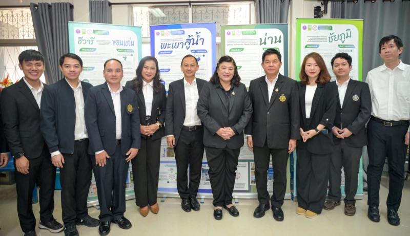 วช. หนุน มศว. “นวัตกรรมเพื่อน้ำที่มั่นคง” ยกระดับระบบเตือนภัยน้ำท่วมฉับพลันสู่ชุมชน พร้อมส่งมอบนวัตกรรม ณ อ.เวียงสา จ.น่าน