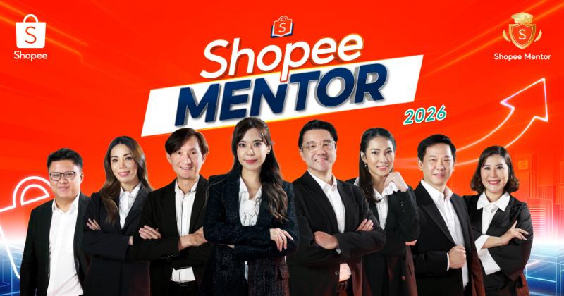 เปิดตัว Shopee Mentor รุ่นที่ 5 8 ผู้ขายร่วมถ่ายทอดสูตรสำเร็จการเติบโต  เสริมแกร่งผู้ประกอบการไทย สู่ยุค Creator-Entrepreneur