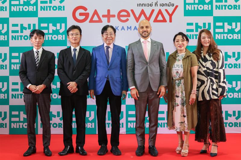 นิโตริ เชนร้านเฟอร์นิเจอร์และสินค้าตกแต่งบ้านจากญี่ปุ่น  เปิดสาขาใหม่ ศูนย์การค้าเกทเวย์ เอกมัย