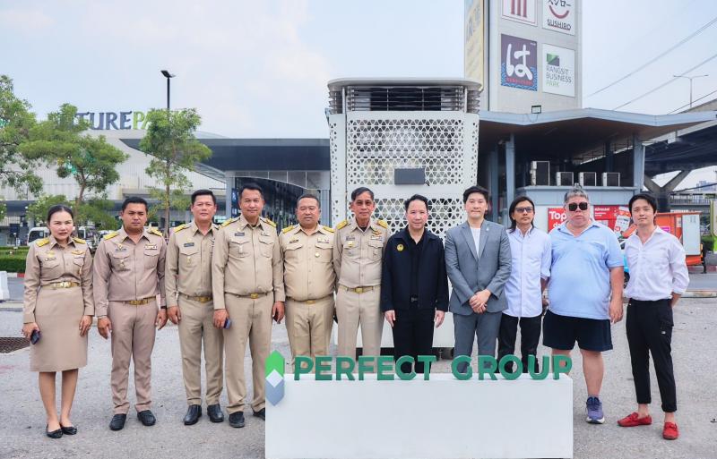 เพอร์เฟค กรุ๊ป ร่วมสนับสนุนสาธิตนวัตกรรมเครื่องฟอกอากาศภายนอกอาคาร ยกระดับคุณภาพอากาศและคุณภาพชีวิตของประชาชน