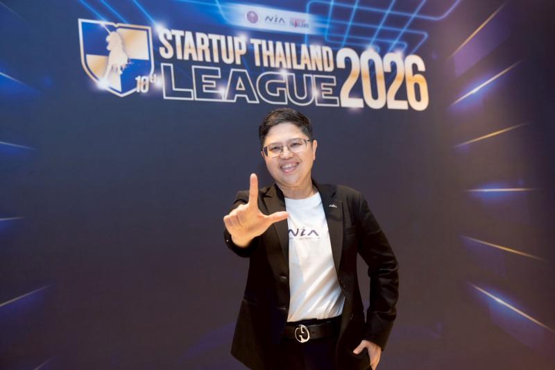 NIA เปิดฉาก Startup Thailand League 2026 เฟ้นหาสุดยอดนักรบไอเดียสตาร์ตอัปภาคกลาง-ตะวันออก ร่วมชิงแชมป์ระดับประเทศในเดือนมิถุนายนนี้
