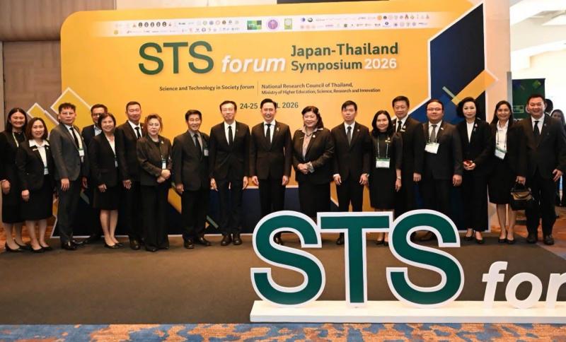 “อ.เชน” โชว์วิสัยทัศน์เปิดเวที STS Forum ไทย – ญี่ปุ่น 2026 ผนึกกำลังภาควิชาการ  - ภาคธุรกิจ - นักลงทุนร่วมผลักดันงานวิจัยให้กลายเป็นผลิตภัณฑ์ที่สร้างมูลค่าทางเศรษฐกิจได้จริง เริ่มจากงานวิจัยด้านสาธารณสุขสู่ ”เศรษฐกิจสุขภาพ” เชื่อมถึงภาคเกษตร อุตสาหกรรม การท่องเที่ยว เตรียมจับมือญี่ปุ่นพัฒนา ”อุปกรณ์การแพทย์” และ ”อุตสาหกรรมเซมิคอนดักเตอร์”  