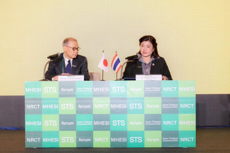 วช. ร่วม STS forum ประกาศเจตนารมณ์ความร่วมมือ ขับเคลื่อนวิทยาศาสตร์–นวัตกรรม และการพัฒนานักวิทยาศาสตร์รุ่นใหม่ ในงาน STS forum Japan–Thailand Symposium 2026 