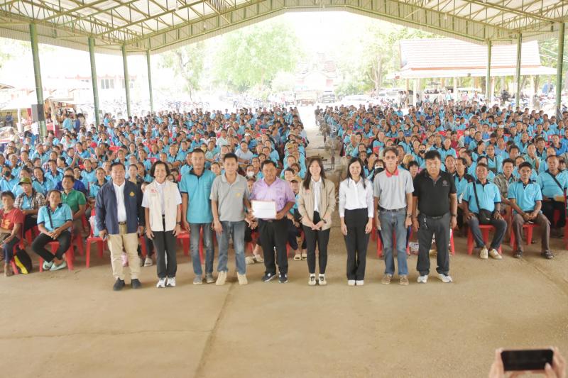 ชาวไร่ยาสูบเบอร์เลย์เพชรบูรณ์-สุโขทัย ผนึกกำลังรับรัฐบาลใหม่ ชู 4 ข้อเรียกร้องเร่งด่วน ยกระดับอุตสาหกรรมยาสูบไทยสู่สากล