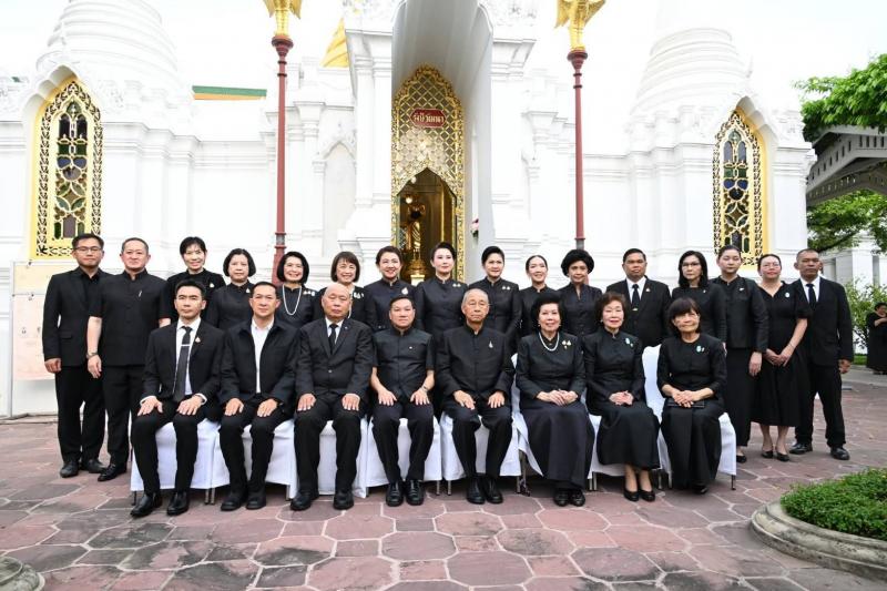 พิธีบำเพ็ญกุศลอุทิศถวาย สมเด็จพระเจ้าบรมวงศ์เธอ เจ้าฟ้ากัลยาณิวัฒนา กรมพระนราธิวาสราชนครินทร์ บดินทรเชษฐภคินี บุคคลสำคัญของโลก