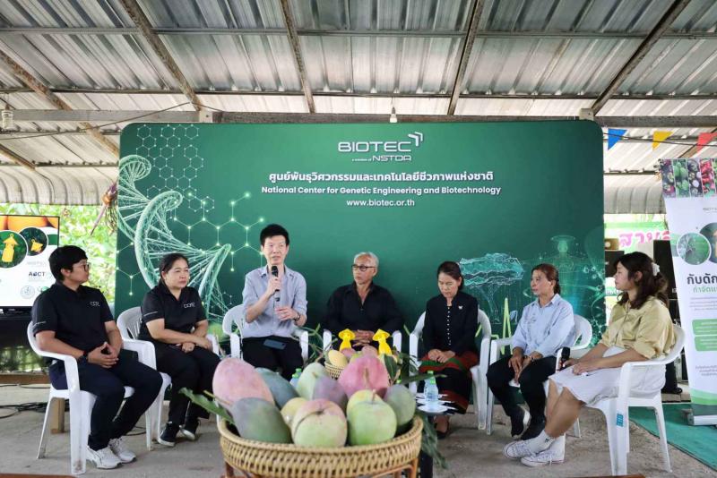 “นวัตกรรมชีวภัณฑ์กำจัดแมลงวันผลไม้” จาก ไบโอเทค สวทช. ทางเลือกใหม่ช่วยลดสารเคมีและเพิ่มมูลค่าผลผลิตไทย