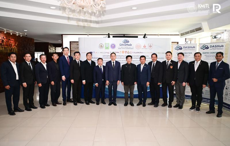 เปิดตัว “HUB OF TALENT: DATA CENTER AI AND SMART ENERGY MANAGEMENT TECHNOLOGIES” ศูนย์รวมผู้เชี่ยวชาญด้านเทคโนโลยีศูนย์ข้อมูล ปัญญาประดิษฐ์ และการจัดการพลังงานอัจฉริยะ เพื่อยกระดับประเทศไทยสู่ศูนย์กลางดิจิทัลของภูมิภาคอาเซียน