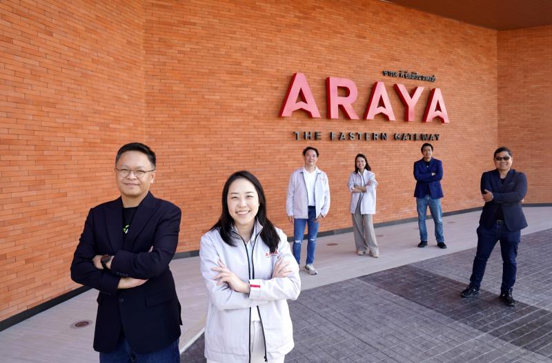 ARAYA เดินหน้ายกระดับต้นแบบเมืองอุตสาหกรรมอัจฉริยะ  ผนึก AIS นำ 5G เสริมแกร่งโครงสร้างพื้นฐานดิจิทัล  