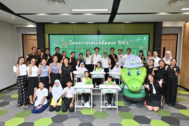 จระเข้ คอร์ปอเรชั่น สานต่อภารกิจชุบชีวิต “ขยะพลาสติก” เป็น “ชุดโต๊ะเรียนเพื่อน้อง” เปิดโมเดล Zero Waste เพื่อการศึกษาเด็กไทย ผ่านโครงการ “จระเข้คัดสรร” ปีที่ 5