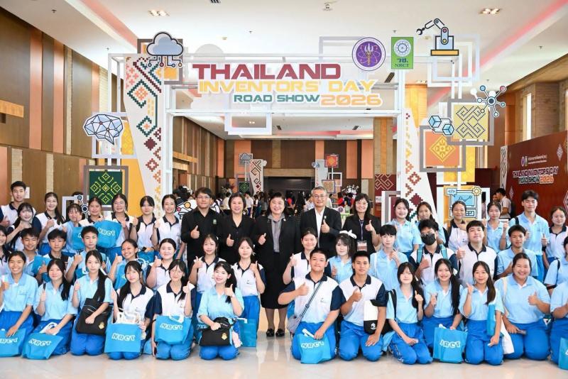 วช. เปิดนิทรรศการสิ่งประดิษฐ์นวัตกรรมไทย ภาคเหนือ ที่ได้รับรางวัลจากเวทีระดับประเทศและนานาชาติ ในงาน Thailand Inventors’ Day Road Show 2026 ณ จ.เชียงใหม่