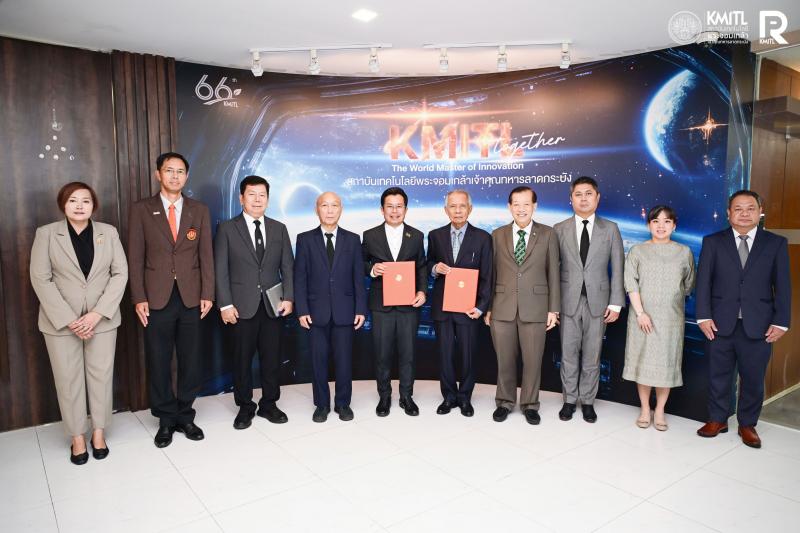 สจล. จับมือ เรย์แด้นท์ ศึกษาและจัดตั้งศูนย์ศึกษาพลังงานนิวเคลียร์