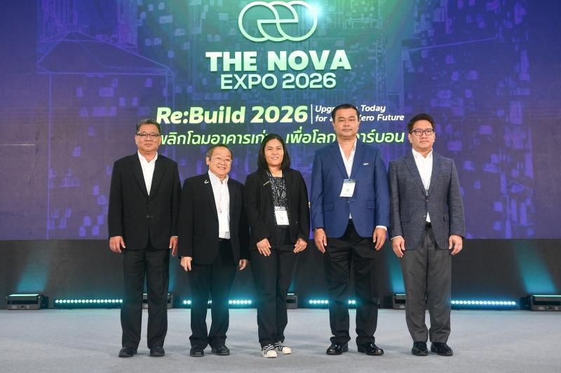 กรังด์ปรีซ์ฯ องค์กรต้นแบบด้านอนุรักษ์พลังงาน ร่วมเวทีเสวนา MEA For Re: Build   พลิกโฉมอาคารสู่มาตรฐานสากล ด้วยการจัดการพลังงานอย่างมีประสิทธิภาพ