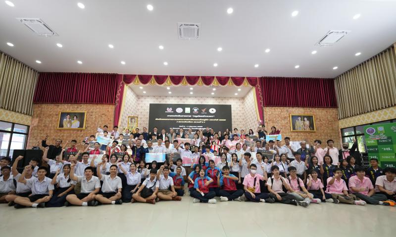 ขอแสดงความยินดี! กับทีมเยาวชนผู้ชนะ  “หนูน้อยจ้าวเวหา” ปี 69 สนามที่ 2 ชิงถ้วยพระราชทานฯ มุ่งสร้างนวัตกรด้านเทคโนโลยีไร้คนขับ