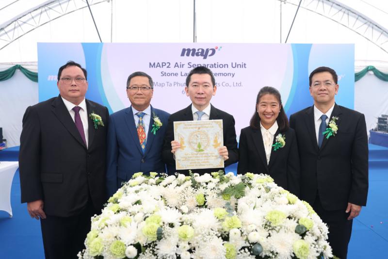 ปตท.-บีไอจี ต่อยอดความสำเร็จโครงการโรงแยกอากาศจาก LNG  ผลิตก๊าซอุตสาหกรรมคาร์บอนต่ำ เสริมแกร่งอุตสาหกรรม-ลดคาร์บอน