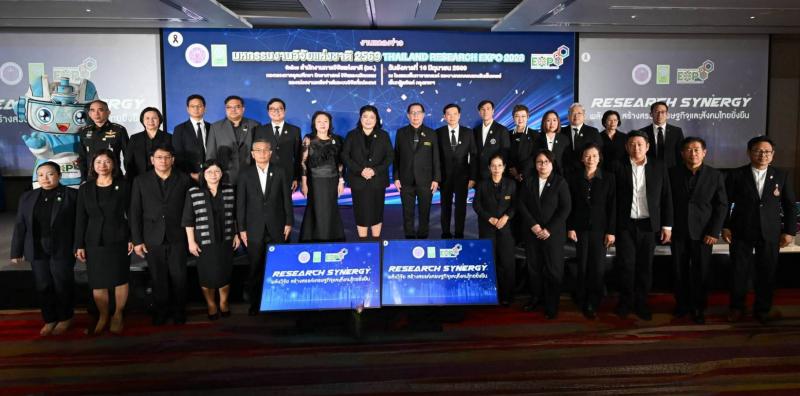 วช. แถลงข่าวการจัดงาน “มหกรรมงานวิจัยแห่งชาติ 2569” นำความท้าทาย ววน. “Research Synergy พลังวิจัย สร้างสรรค์เศรษฐกิจและสังคมไทยยั่งยืน”
