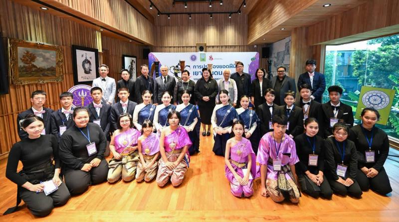 วช. ร่วมกับ มูลนิธิอาจารย์สุกรี เจริญสุข เปิดเวที ”ประลองยอดฝีมือเยาวชนดนตรี ครั้งที่ 4” รอบรองชนะเลิศระดับภูมิภาค ชิงถ้วยพระราชทาน สมเด็จพระกนิษฐาธิราชเจ้า กรมสมเด็จพระเทพรัตนราชสุดาฯ สยามบรมราชกุมารี