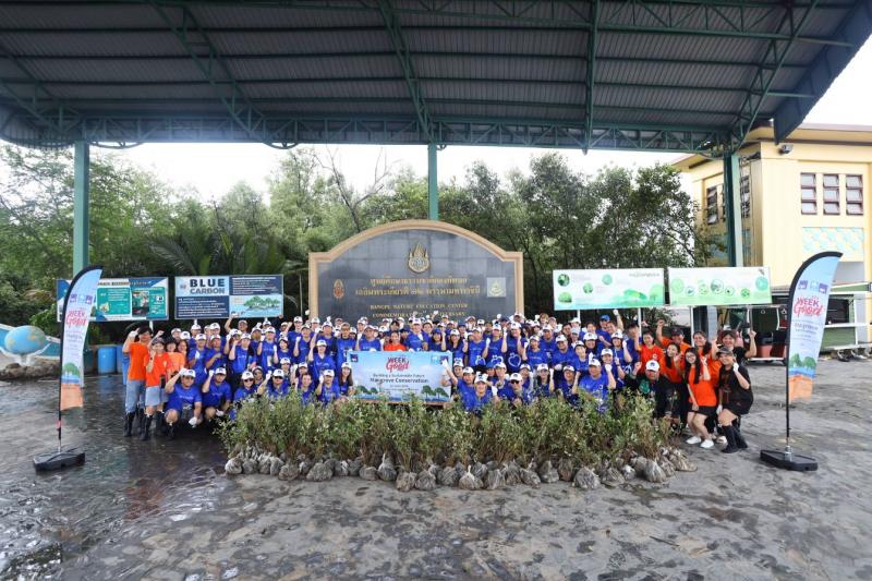 แอกซ่าประกันภัย เดินหน้าโครงการอาสาสมัคร “AXA Week for Good 2026” ส่งเสริมความยั่งยืนให้ชุมชน 