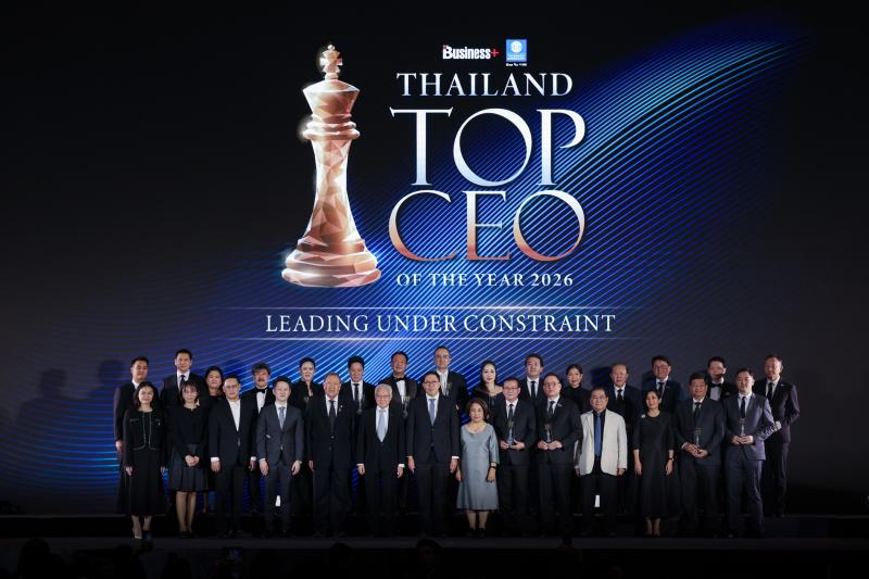 BUSINESS+ จับมือคณะพาณิชยศาสตร์และการบัญชี มธ. มอบรางวัล “THAILAND TOP CEO OF THE YEAR 2026” เชิดชูผู้นำธุรกิจสร้างการเติบโตในยุค AI”