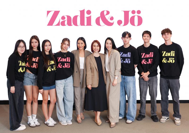 Zadi & Jo เปิดตัวแบรนด์ความงามอย่างเป็นทางการ ปักธง Teen Beauty ไทย
